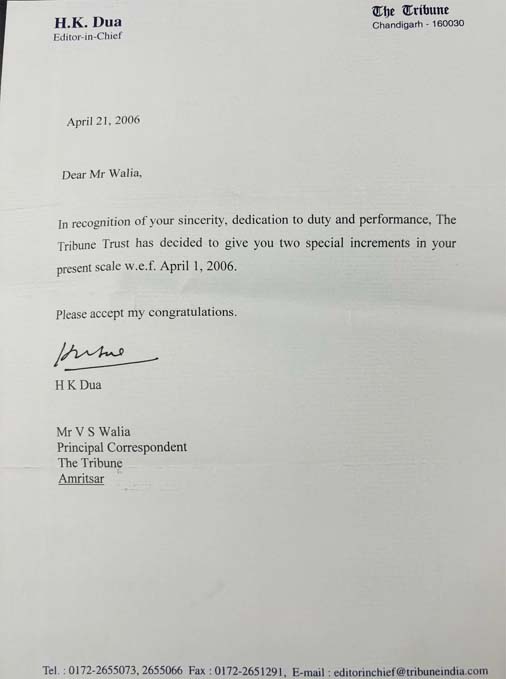 Double Increment by HK Dua